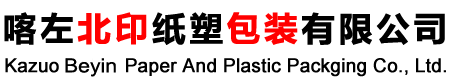 上海科利瑞克機器有限公司